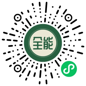 小程序二维码